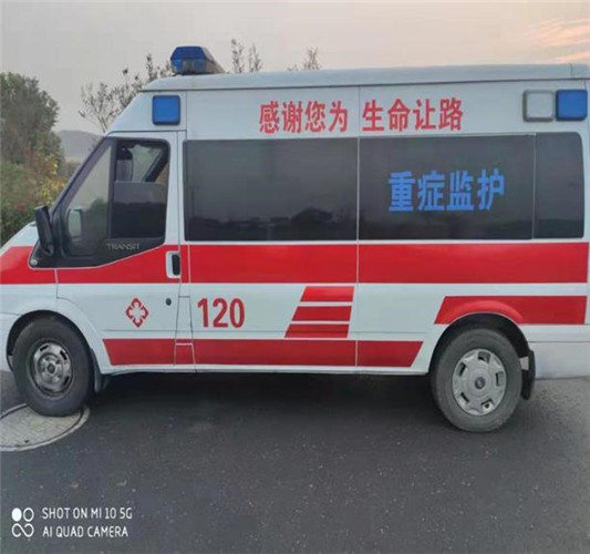阿克塞专业救护车出租,为生命护航